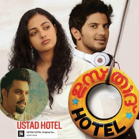 Ustad Hotel Original Soundtrack-indo-spanish fusion theme