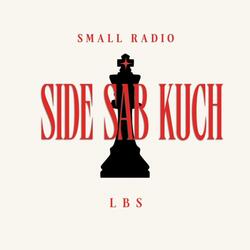 SIDE SAB KUCH