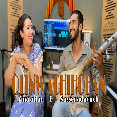 Nasser Adaouch et Zina Atlas ADACH KHDMKH