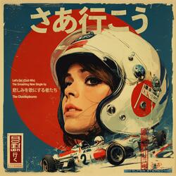 Let's Go! (Club Mix)
