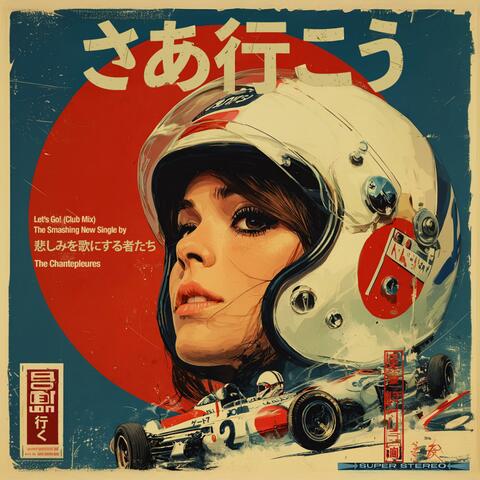 Let's Go! (Club Mix)