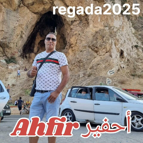Cheb Zouhir 2025 REGADA AHFIR