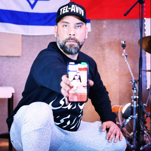 לכה אלי בפרסית