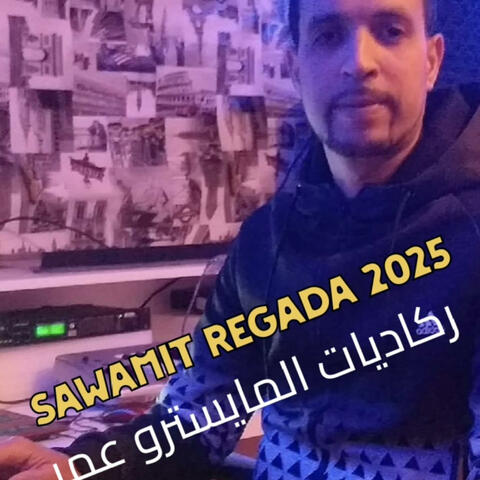 SAWAMIT REGADA 2025