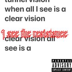 Tunnel vision