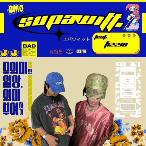 BAD!BAD!BAD! (feat. FIZZIE)