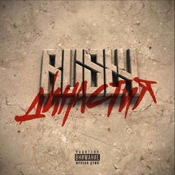 MIAMI HEAT (feat. Andyto)