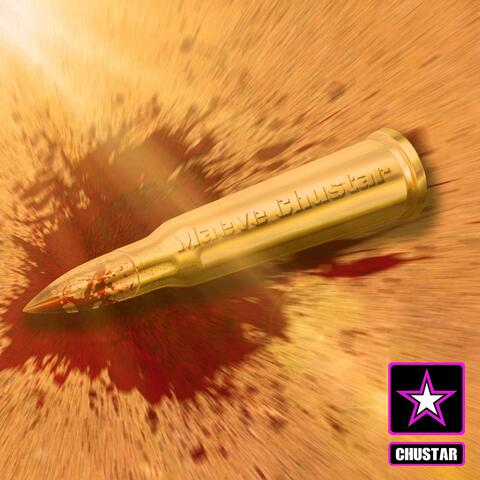 AMMO! (It Rains It Pours Remixes)