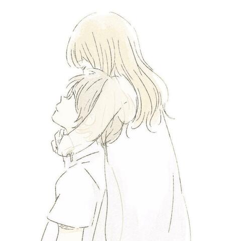 be with me (feat. k4rson)