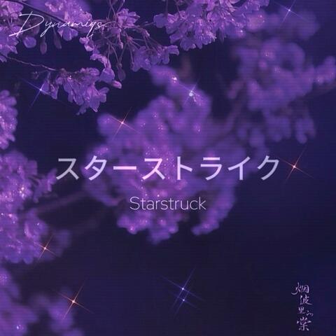 Starstruck