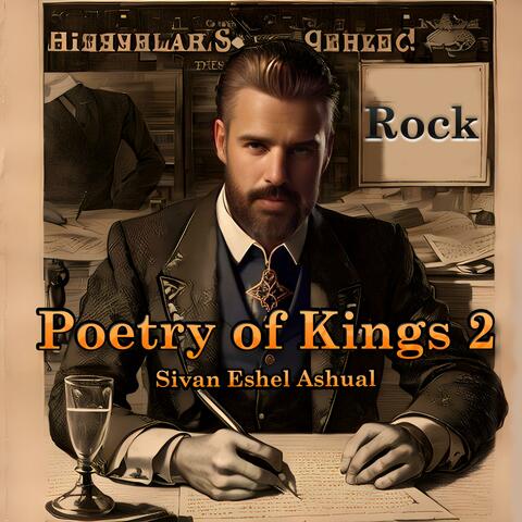 Poetry of Kings, Rock 2
