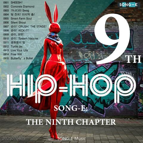 SONG-E: THE NINTH CHAPTER