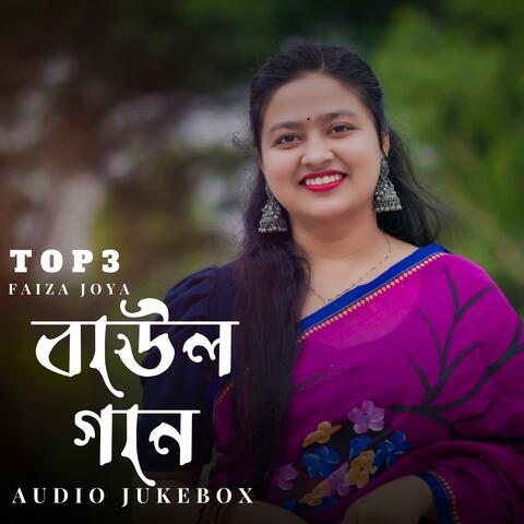 JOYA'S TOP 3 FOLK SONG
