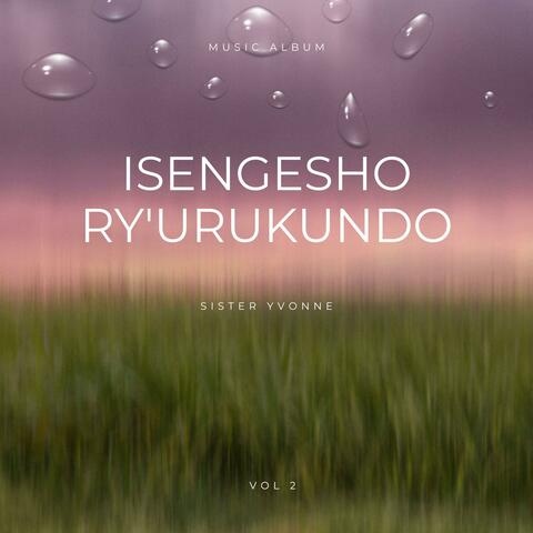 Isengesho ry'Urukundo