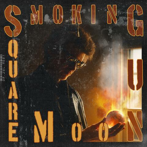 Smoking Gun