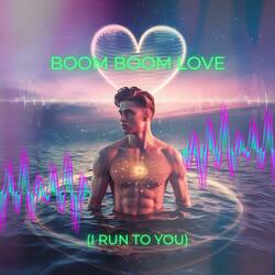 I RUN TO YOU (Special Version EARTH)