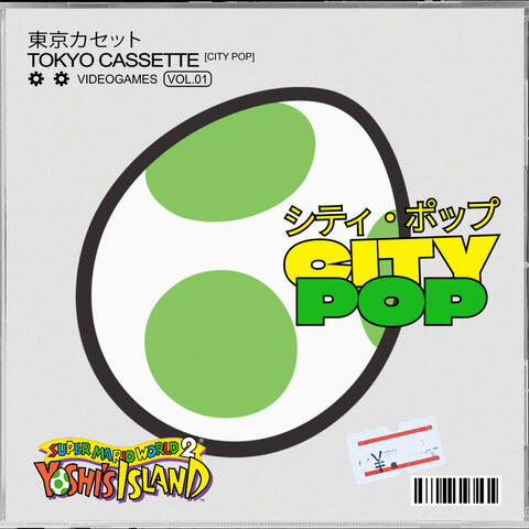 Super Mario World 2: Yoshi´s Island (City Pop)