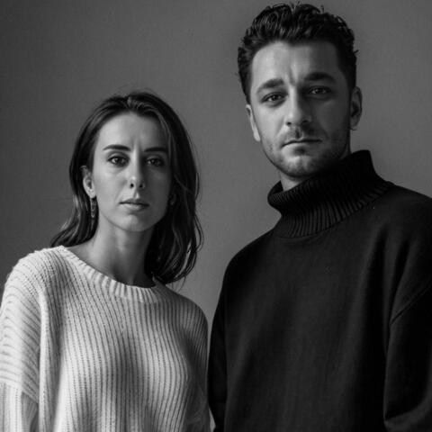 Aşk (feat. Gamze Güven)