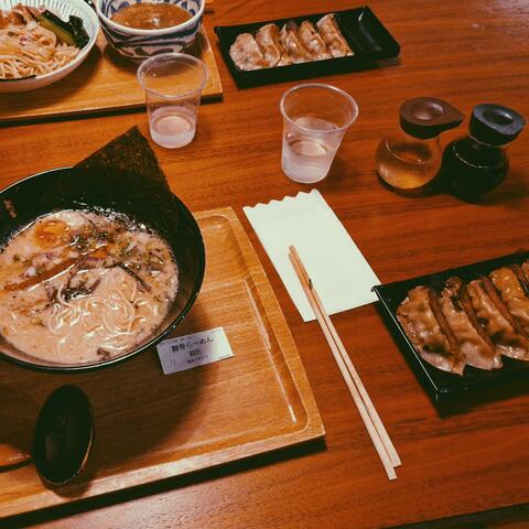 Gyoza Groove