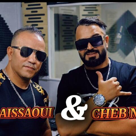 Cheb Nassir Simo Issaoui - Kindir M3aha