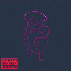 TYSON (feat. Dim4ou & Ats) (HOUSE REMIX)