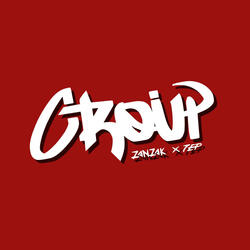 Μικρή Πλατεία