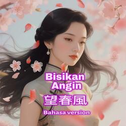 Bisikan Angin