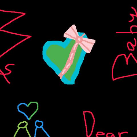 My Dear Baby