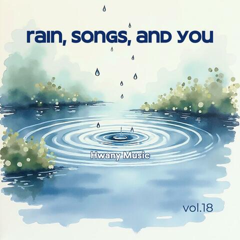 비와 노래 그리고 당신