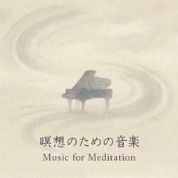 色即是空（しきそくぜくう）