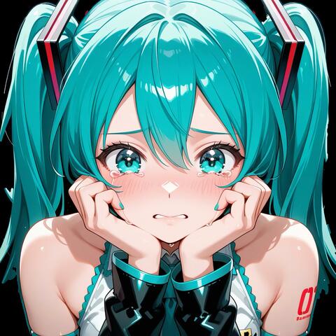 いつからだろう