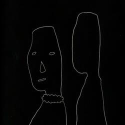 To Begin (Demo)