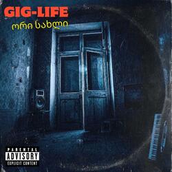 რითმაქექია