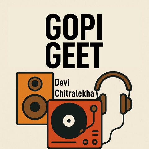 Gopi Geet