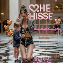 Little Brave - リトルブレイブ