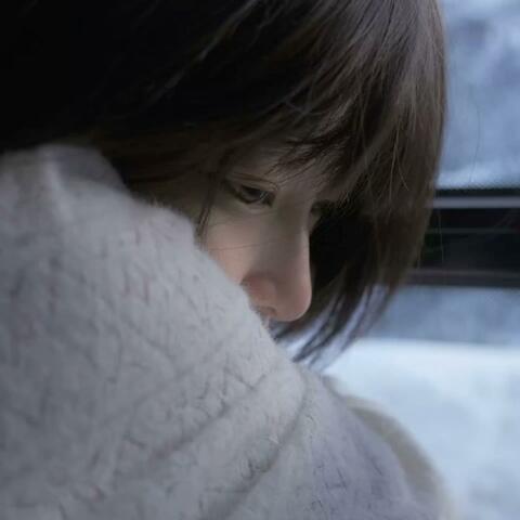 Somebody That I Used To Know