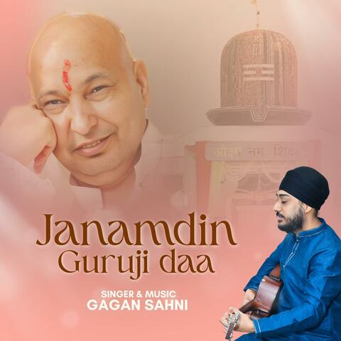 Janamdin Guruji Daa