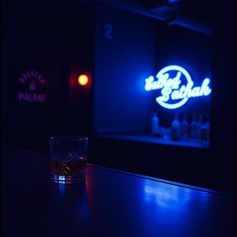 Heartbreak in the Shadows