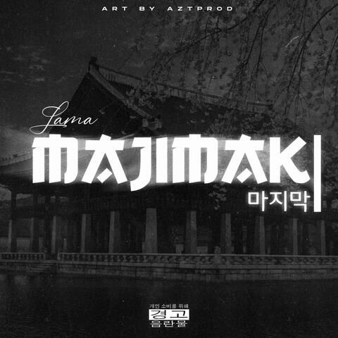Spontanné (feat. Mboy)