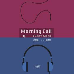 Morning Call