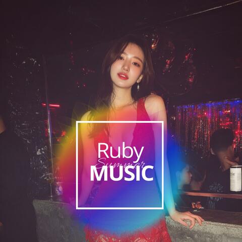 루비성형외과 Party