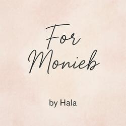 روحا لحلا