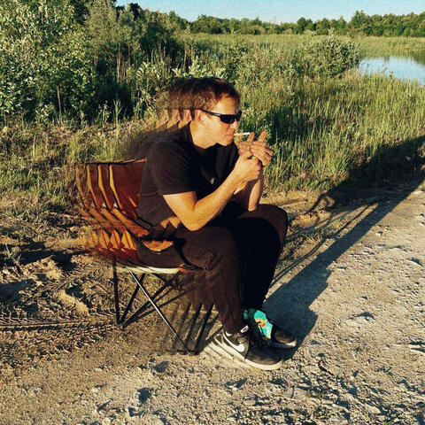 kuimateaks (feat. paavo)