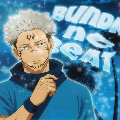 BUNDA NO BEAT