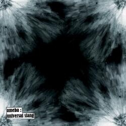 Kiitostästäpäivästä (instrumental)