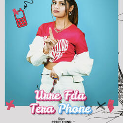 Urre Fda Tera Phone (feat. Tee Thapar)