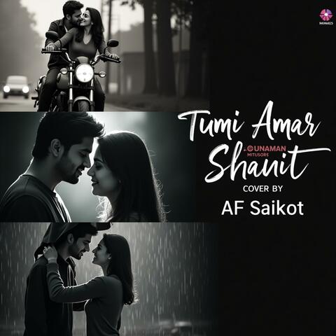 Tumi Amar Jiban Shathi