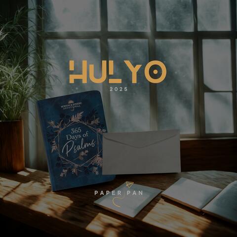 Hulyo