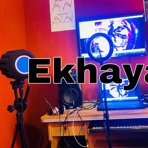 Ekhaya