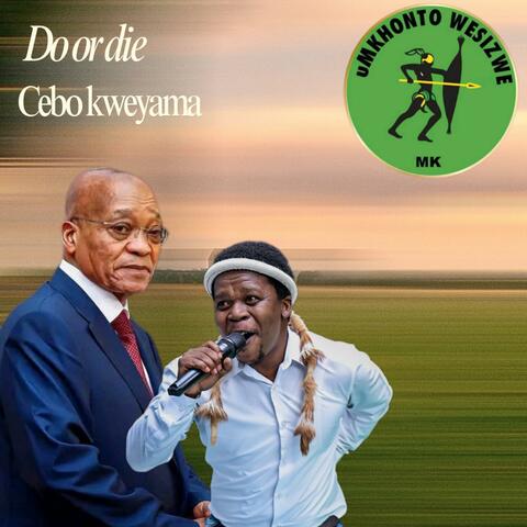 Sebeqalile